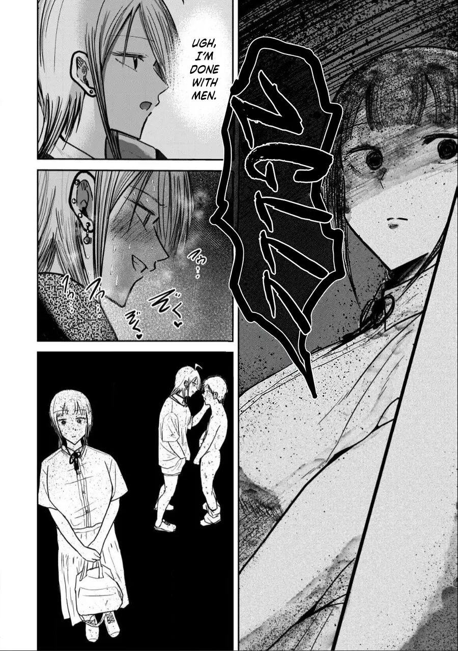 Ueno-kun Has Been Developed Chapter 31000 Page 15